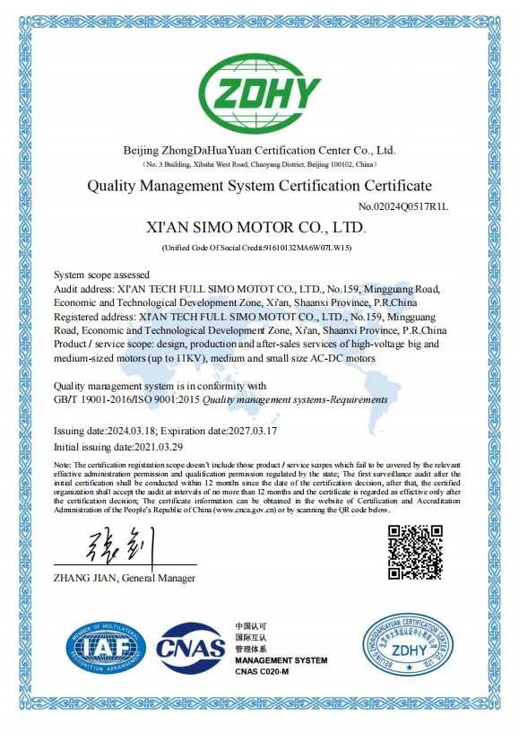 сертификат iso 9001 сертификат iso 9001
